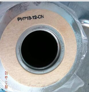 美国HILCO滤油机滤芯PH718-01-CN