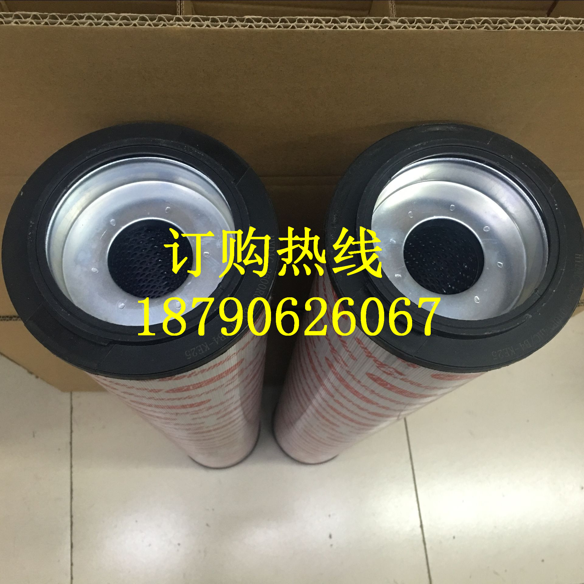  2600R010BN4HC-B4-KE50风电厂滤芯