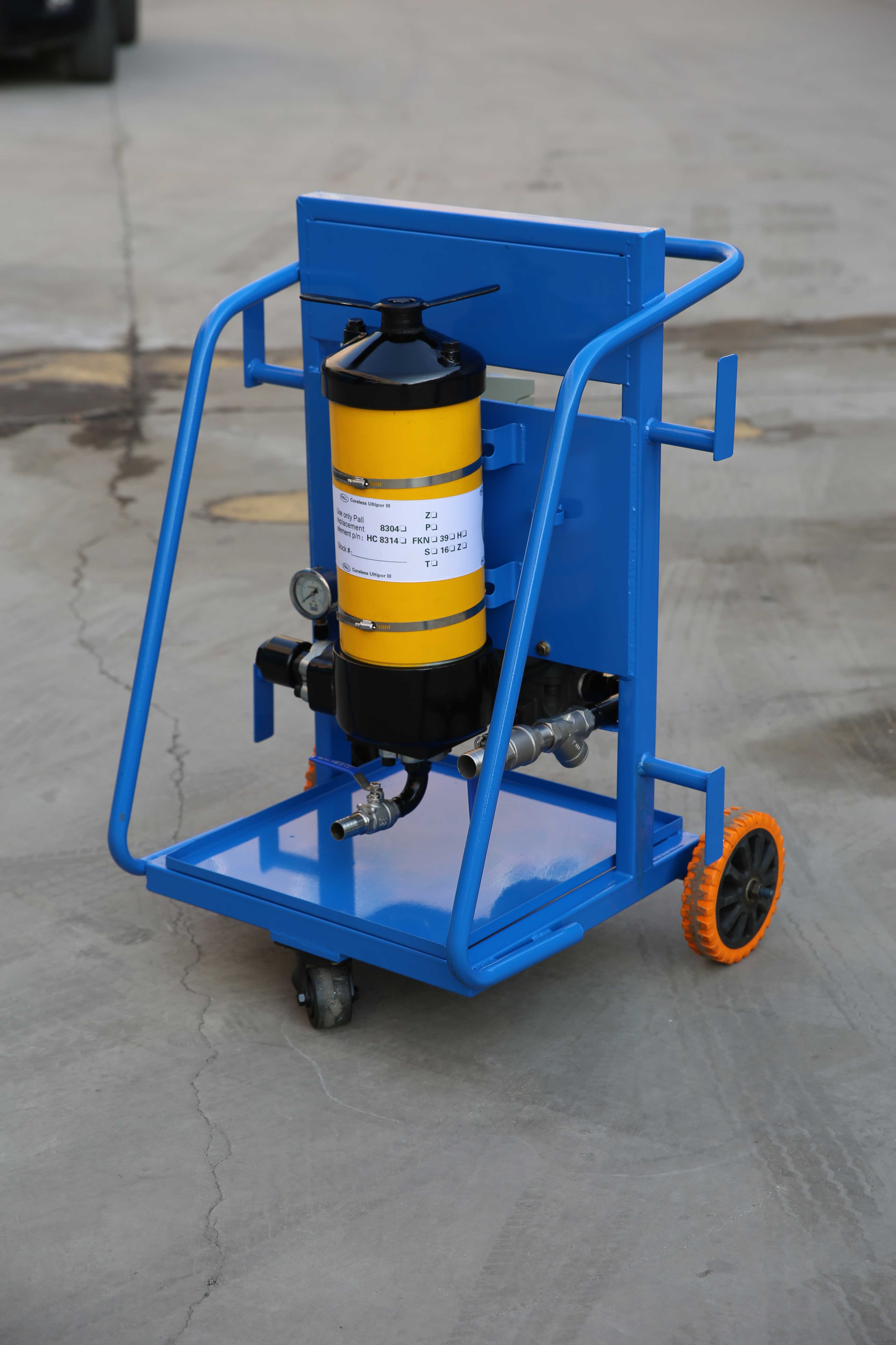 PFC8924-25-H-KP系列加油小车滤油机
