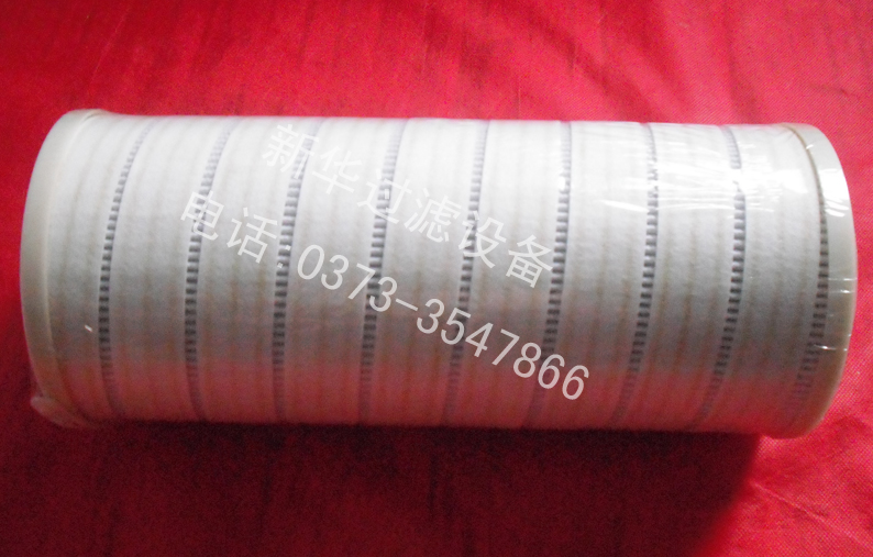 【替代颇尔滤芯生产商新华过滤设备】PALL颇尔滤芯HC6500FKT13H