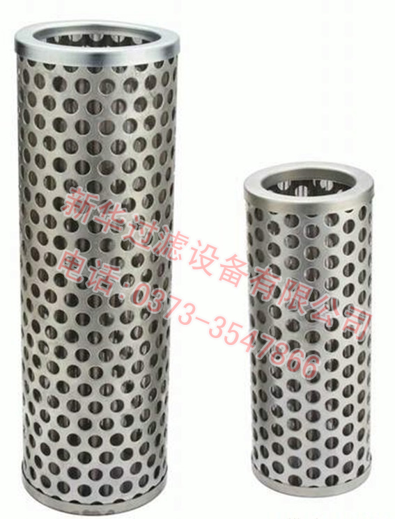 【液压油滤芯IX系列】吸油过滤器液压油滤芯厂家直销-新华过滤设备